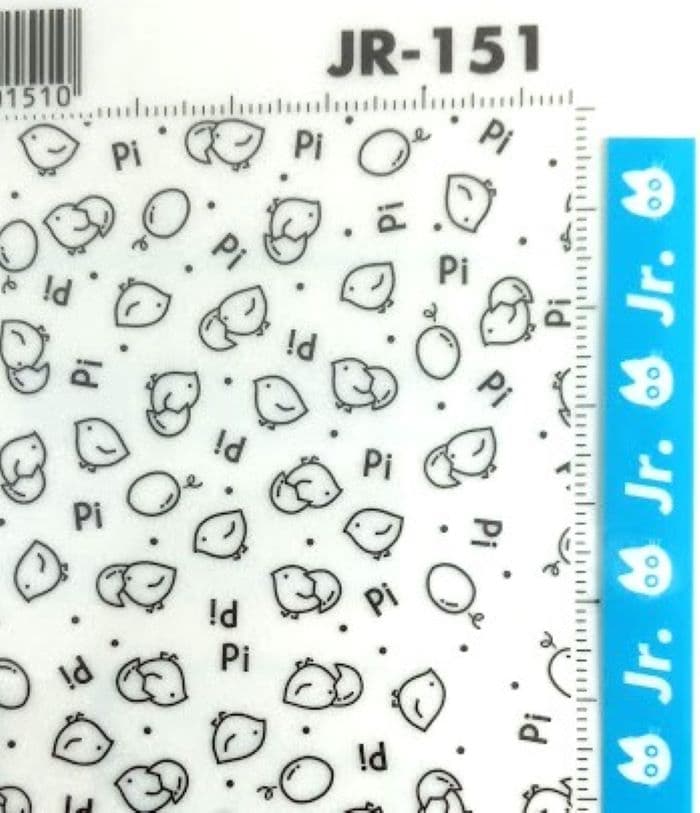 DELETER Jr. Screentone - 7.16" x 9.96" (182mm x 253mm) - JR-151 (baby chicks) - image 2