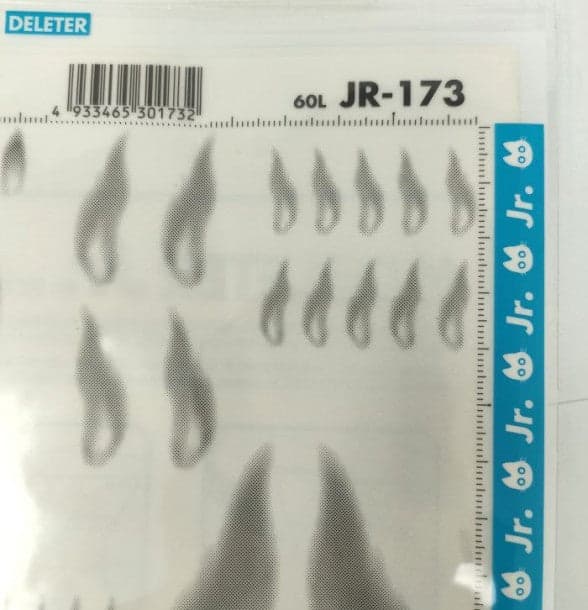 DELETER Jr. Screentone - 7.16" x 9.96" (182mm x 253mm) - JR-173 (flames) - image 2