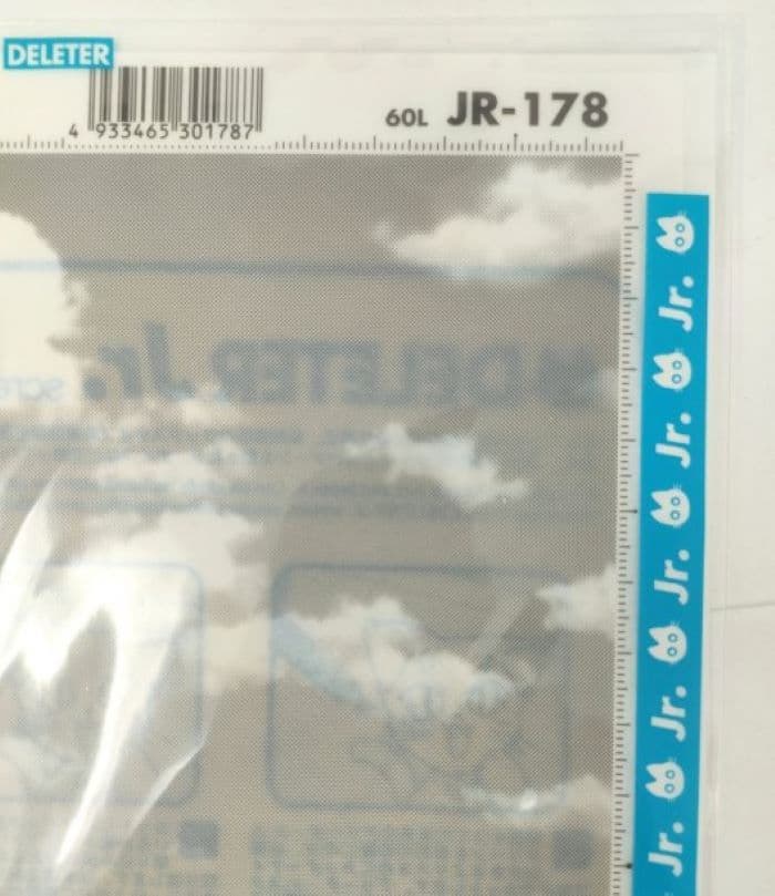 DELETER Jr. Screentone - 7.16" x 9.96" (182mm x 253mm) - JR-178 (clouds) - image 2