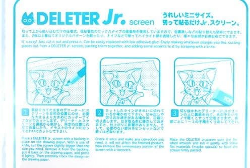 DELETER Jr. Screentone - 182 x 253mm - JR-113 (Small Dots) - image 3