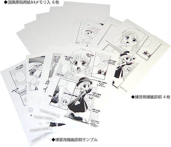 Deletor Manga Tool - Special Deluxe (SPDX) - image 7