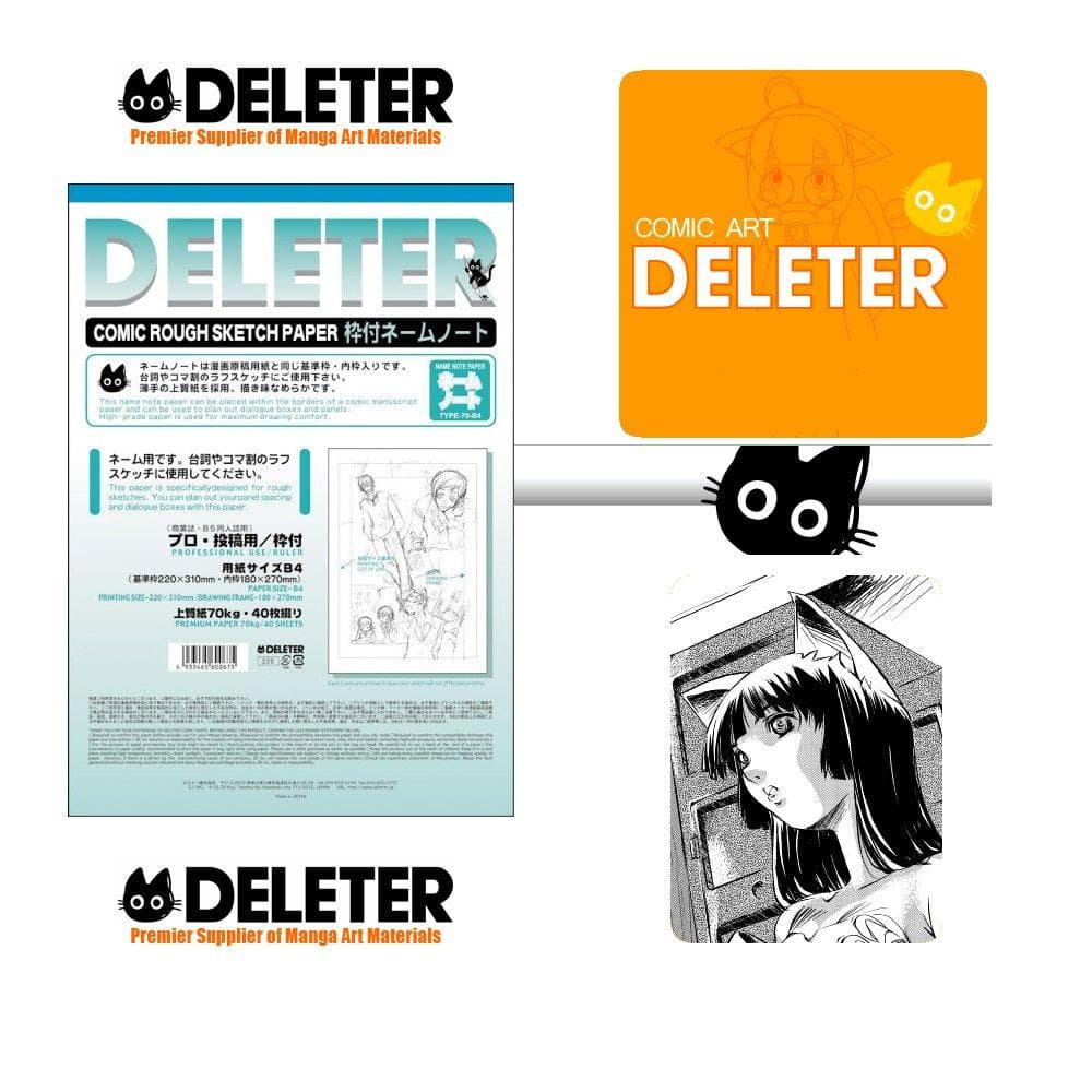 DELETER Comic Rough Sketch Paper - Name Note Paper - B4 - 70 kg - 40 Sheets/pack - image 2