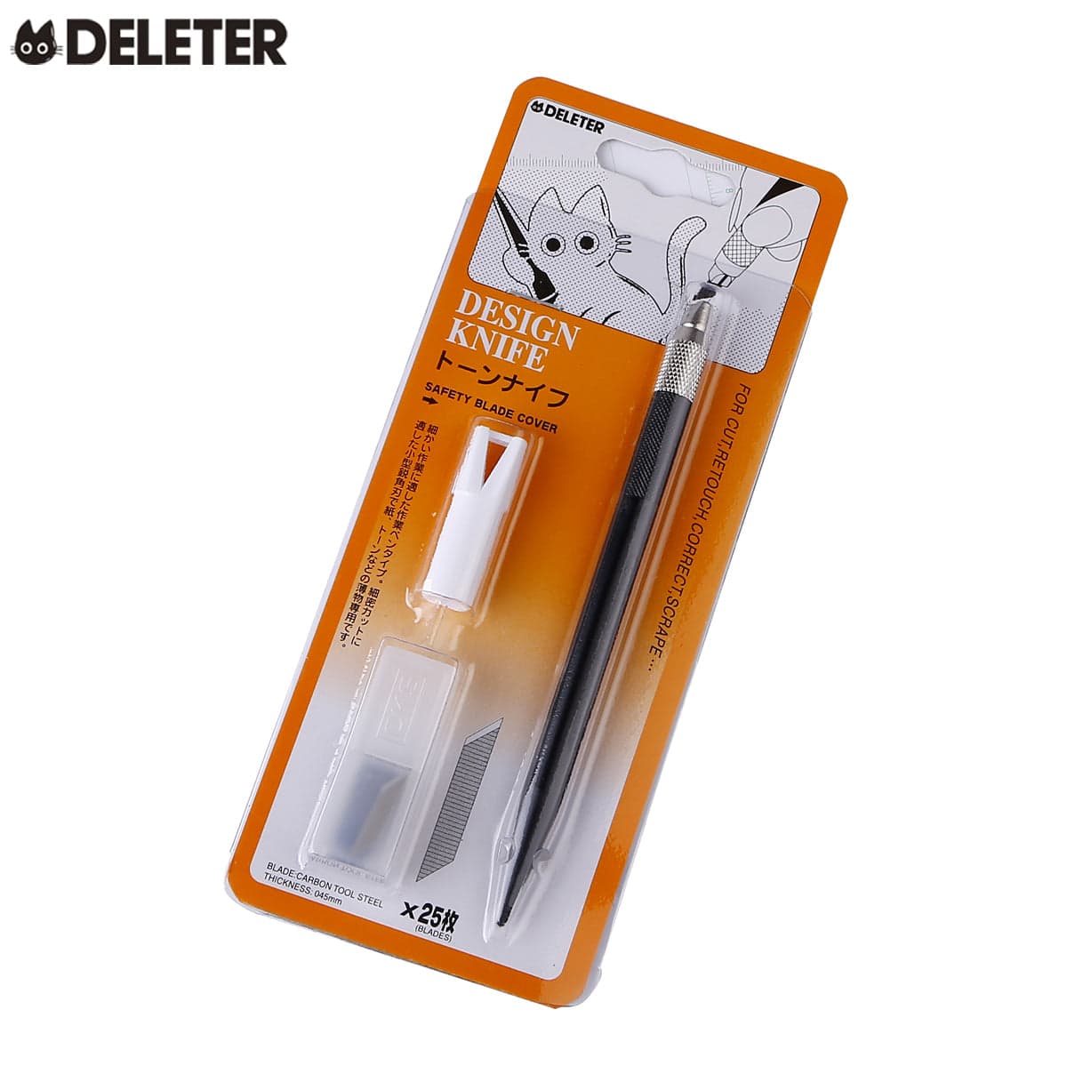 DELETER Tone Knife - image 2