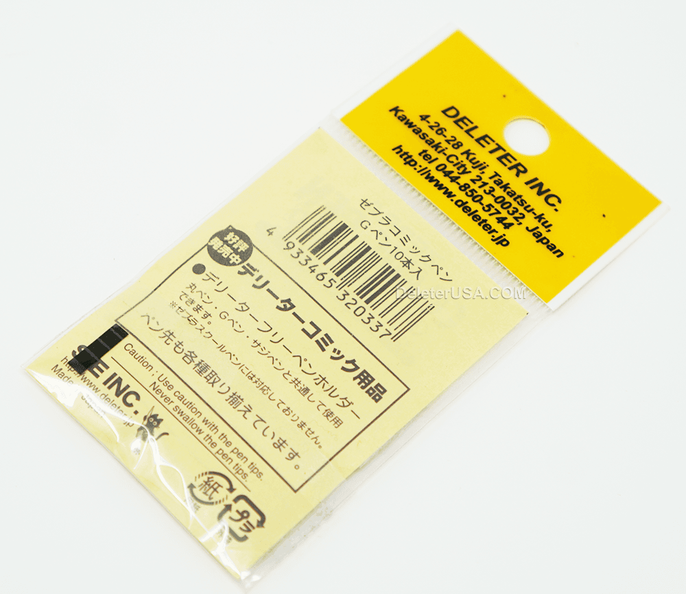 DELETER for ZEBRA Comic Pen Nib - G-Pen - Pack of 10 - image 2
