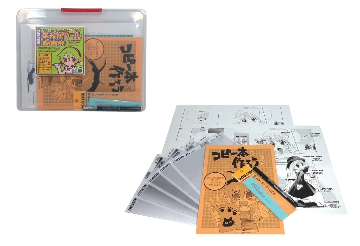 DELETER Manga Tool Kit - Mini - image 2