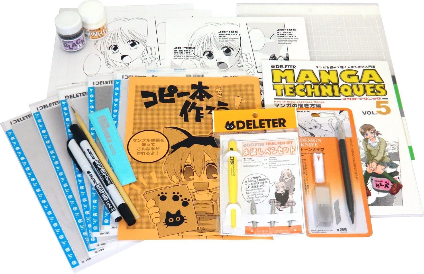DELETER Manga Toolkit DX (Deluxe Version) - image 2