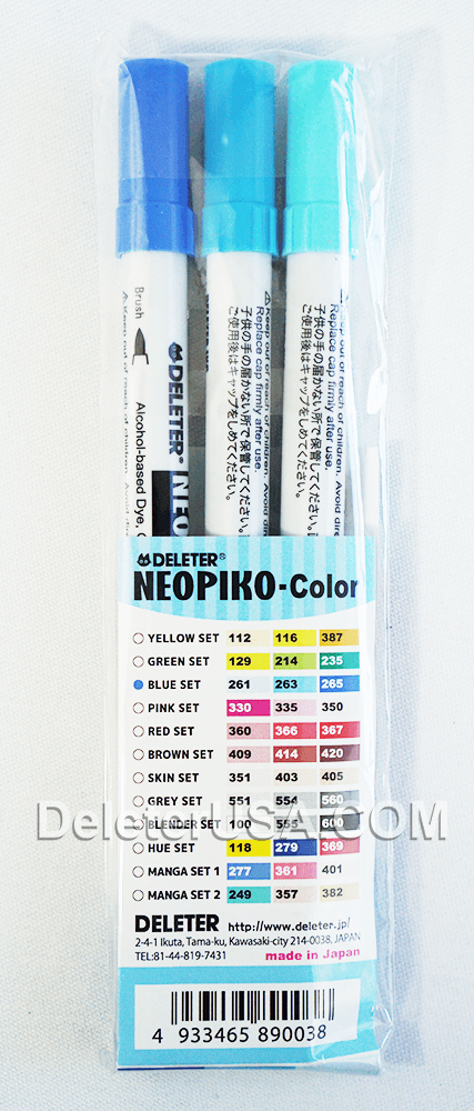 DELETER NEOPIKO-Color Blue Set - image 2