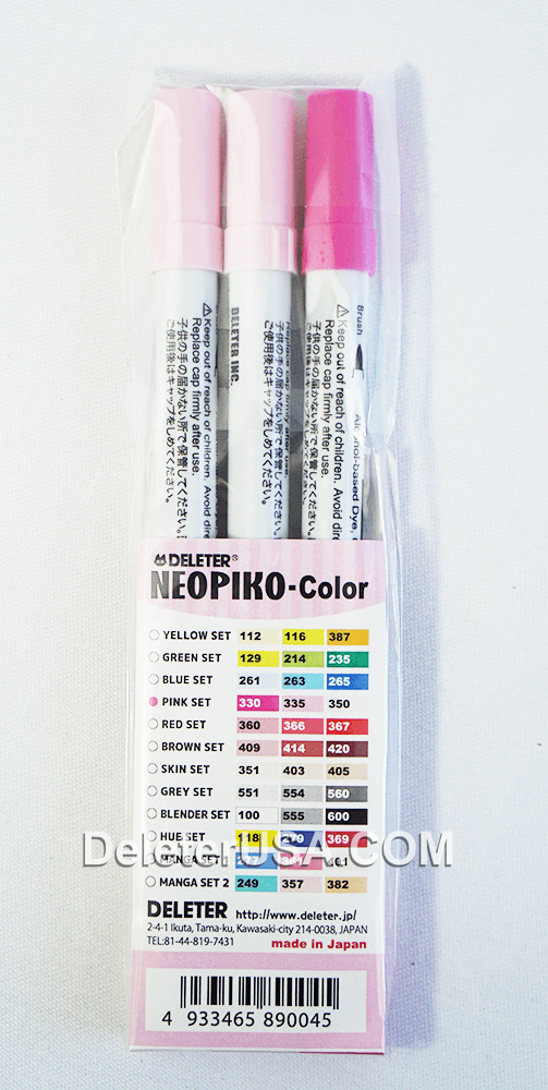 DELETER NEOPIKO-Color Pink Set - image 2