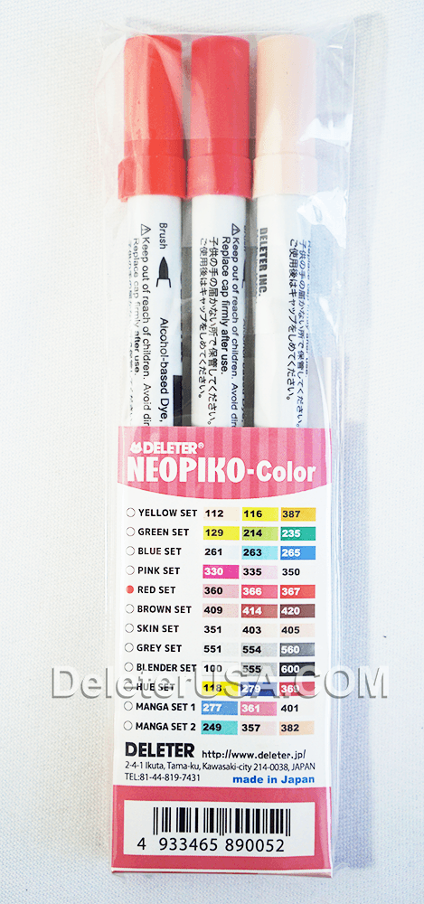 DELETER NEOPIKO-Color Red Set - image 2