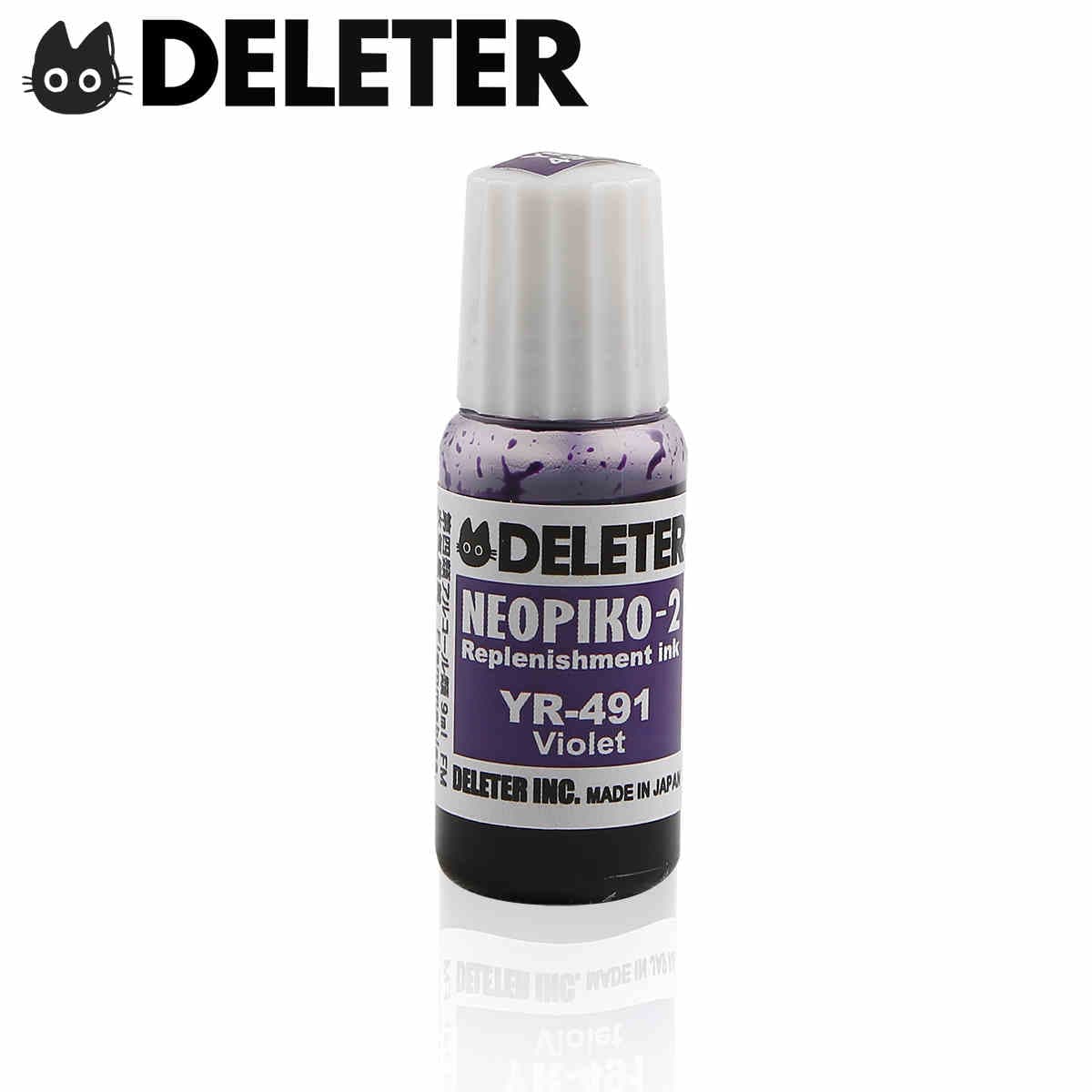 DELETER Neopiko 2 Refill Ink (400 - 520) - 416 - image 2