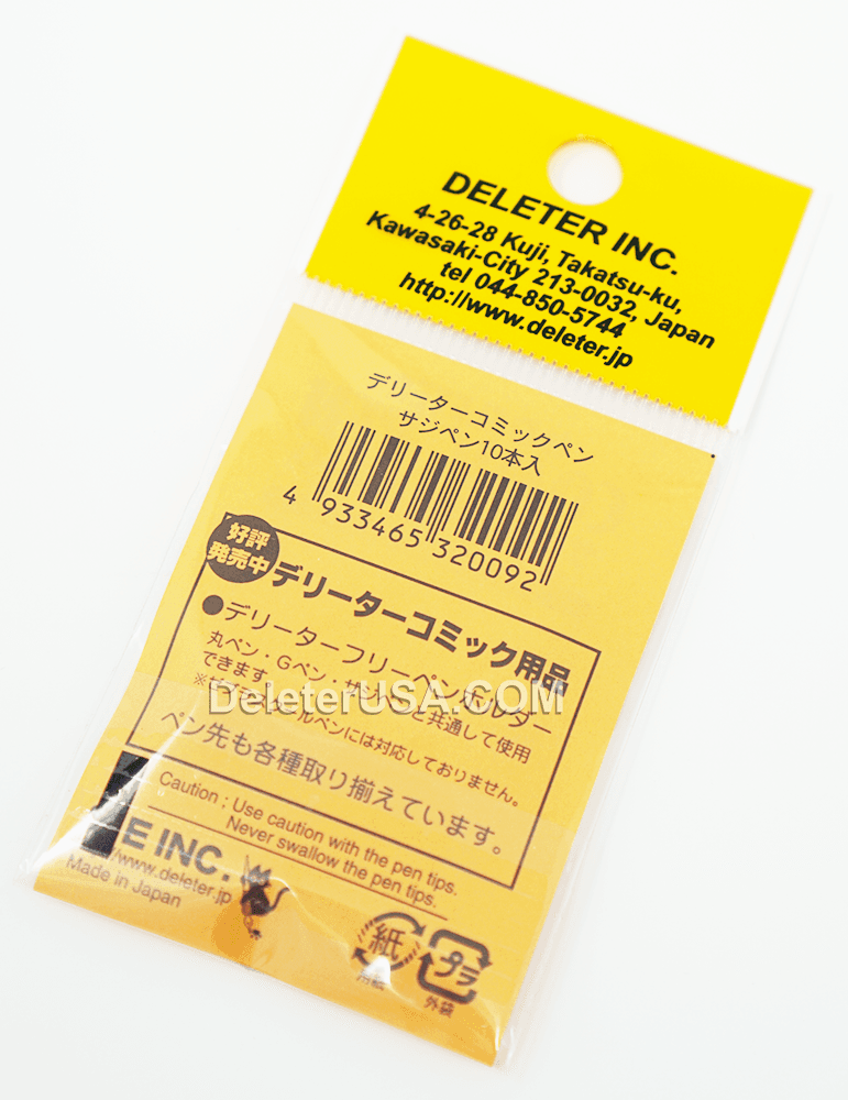 DELETER Comic Pen Nib - Saji Pen Nib - Pack of 10 (740) - image 2