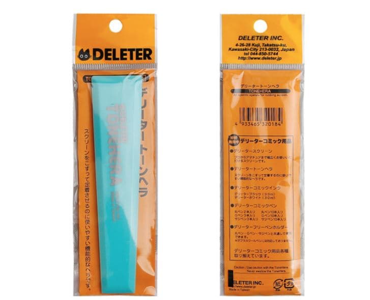 DELETER Tone Hera Spatula - image 4