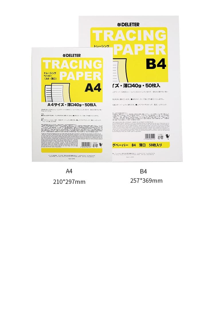 DELETER Tracing Paper - 40g - 50 sheets (A4 & B4) - A4 - image 7