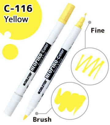 DELETER NEOPIKO-Color Yellow Set - image 4