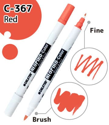 DELETER NEOPIKO-Color Red Set - image 5