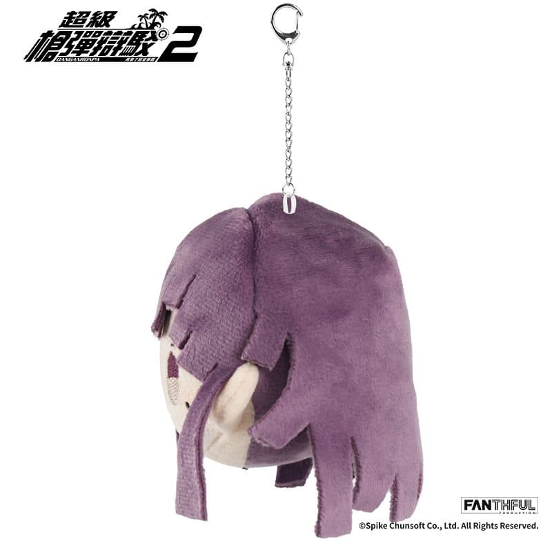 Super Danganronpa 2 Plush Keychain (Mikan Tsumiki) - image 4