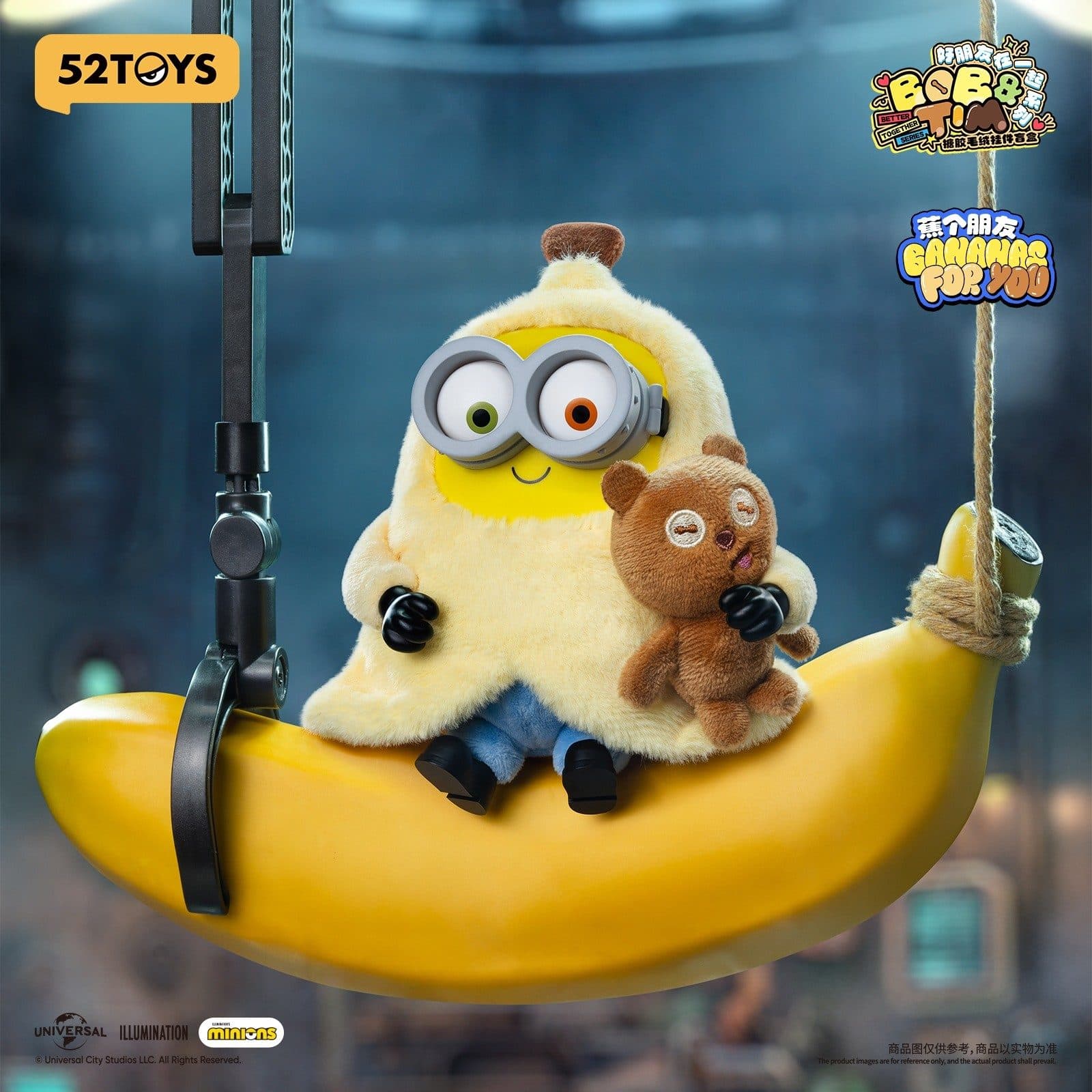 Bob & Tim-Best Buddies Forever Series Plush Keychain Blind Box PDQ/6 - image 8