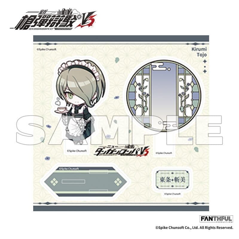 New Danganronpa V3 Acrylic Stand (Kirumi Tojo) - image 2