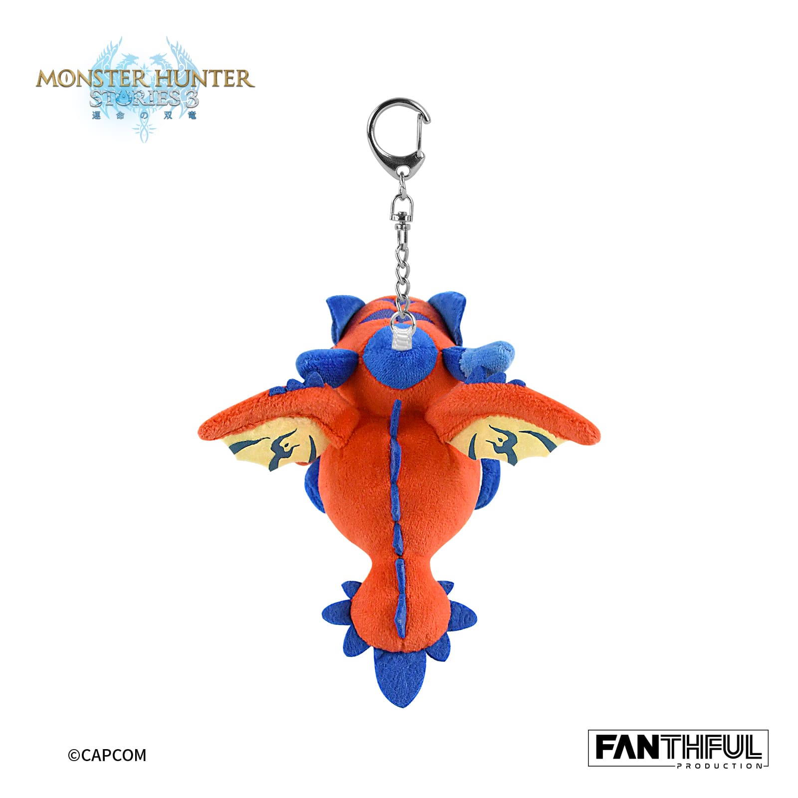 Monster Hunter Stories 3 Plush Keychain（Ratha - image 6