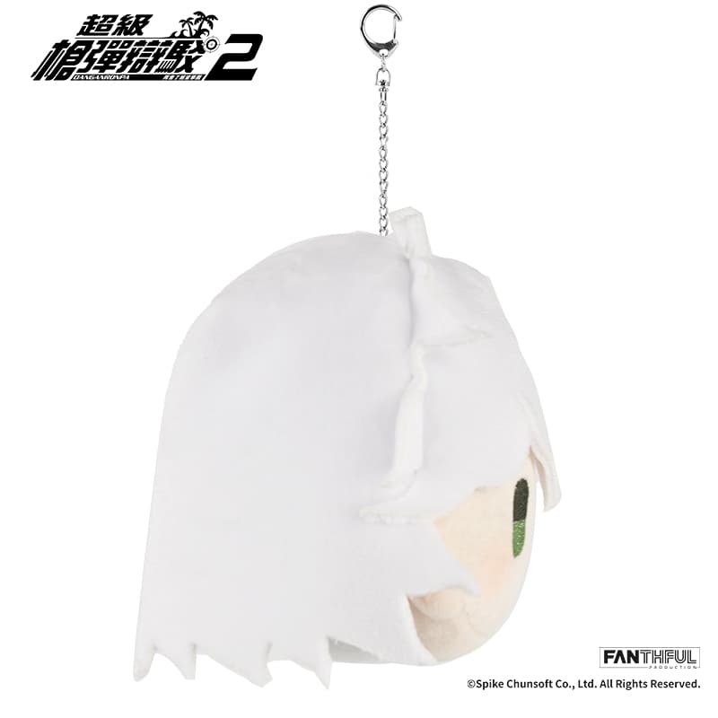 Super Danganronpa 2 Plush Keychain (Nagito Komaeda) - image 5