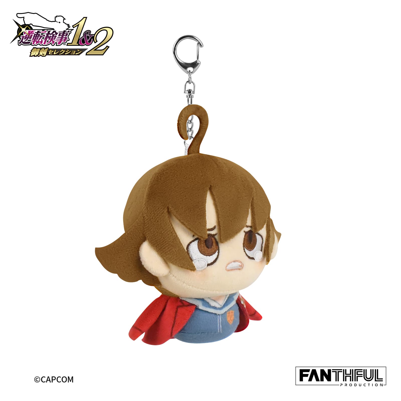 Ace Attorney Investigations Plush Keychain-Ichiyanagi Yumihiko - image 2