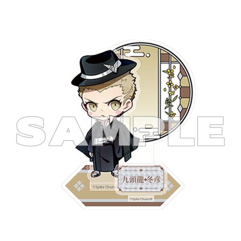 Super Danganronpa 2 Acrylic Stand (Kuzuryu Fuyuhiko) - image 3