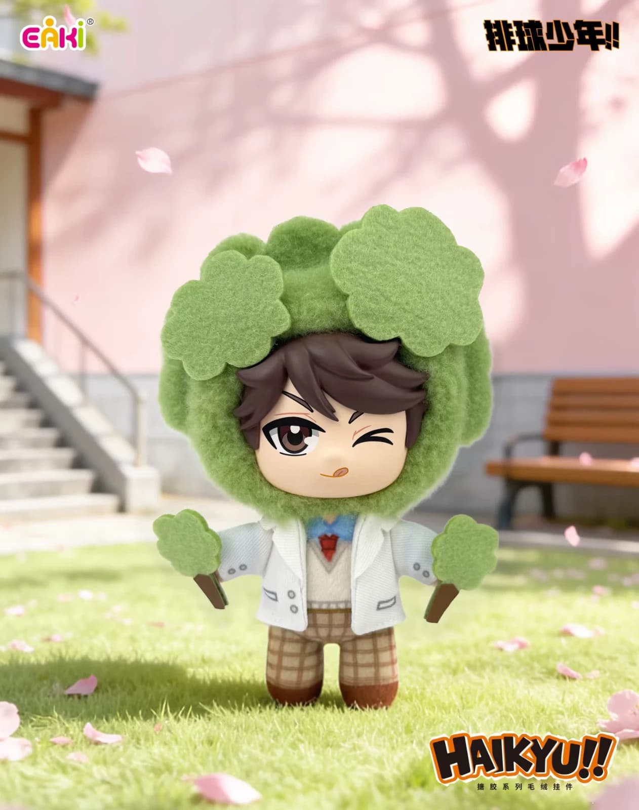 Haikyu!! Plush Keychain Blind Box PDQ/6 - image 5