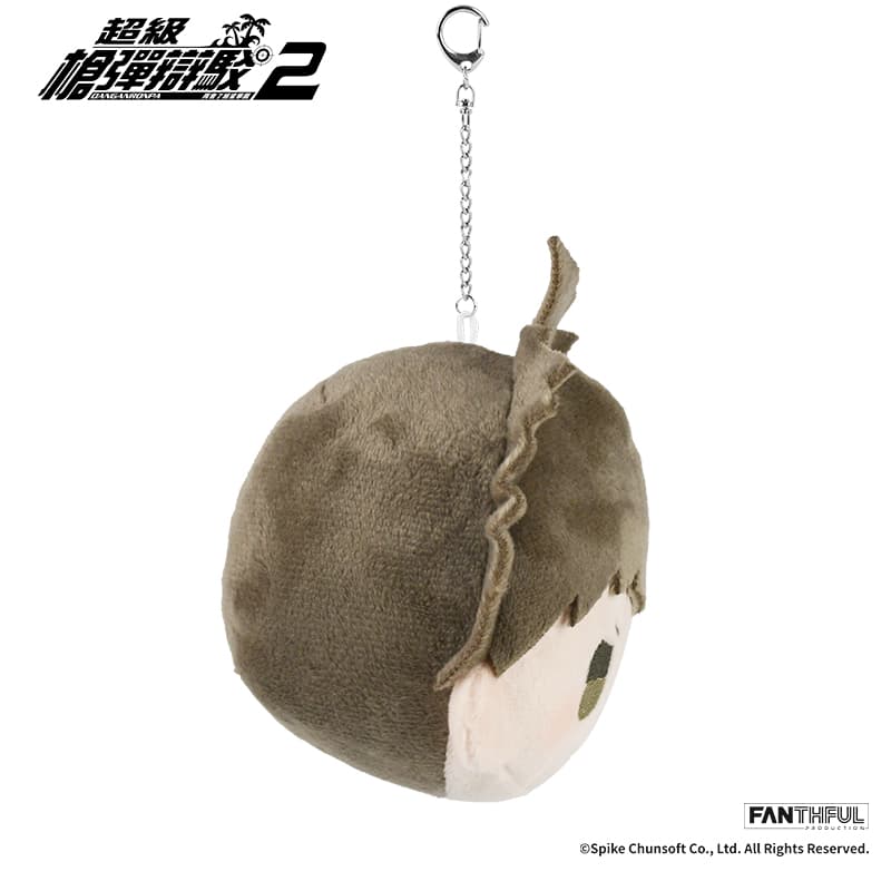 Super Danganronpa 2 Plush Keychain (Hajime Hinata) - image 5