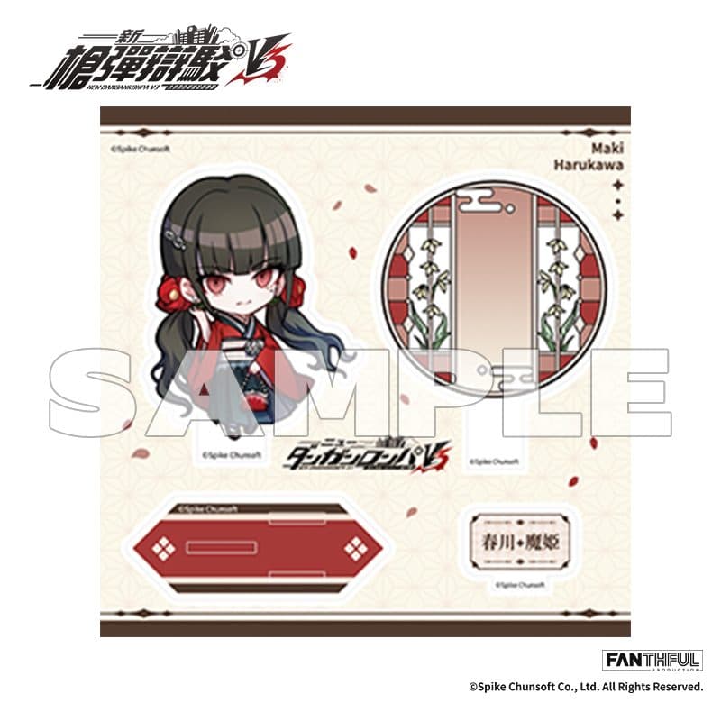 New Danganronpa V3 Acrylic Stand (Maki Harukawa) - image 2