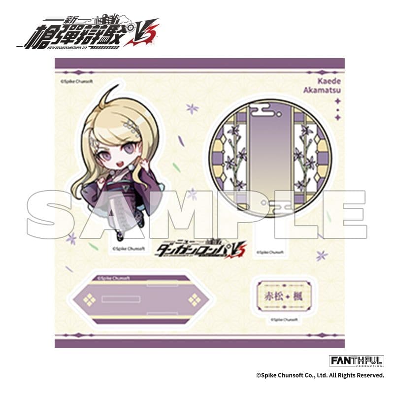 New Danganronpa V3 Acrylic Stand (Kaede Akamatsu) - image 2