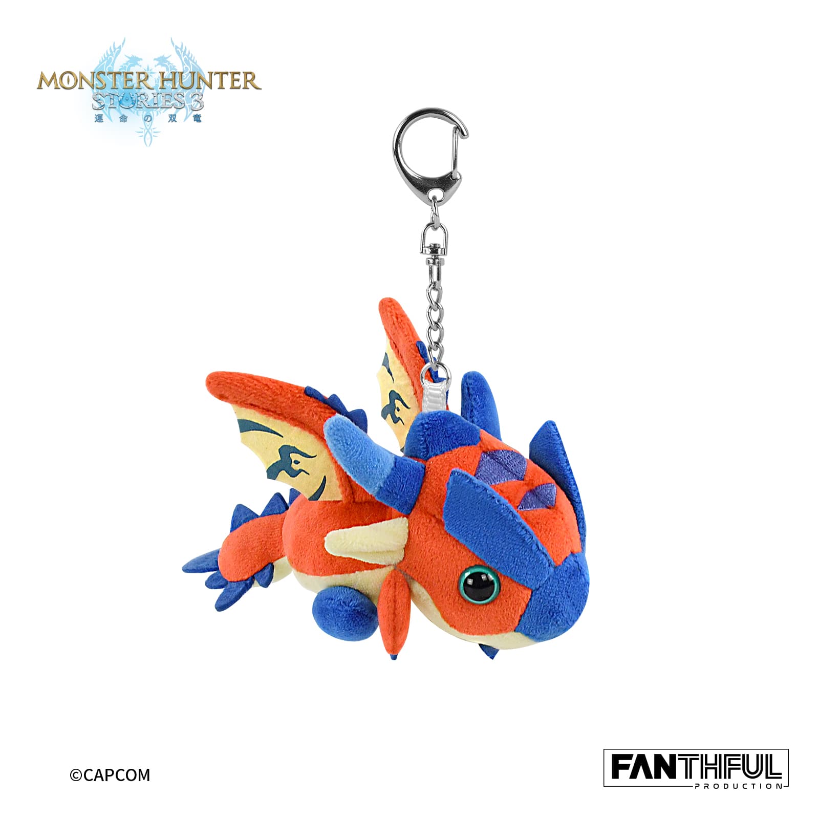 Monster Hunter Stories 3 Plush Keychain(Ratha