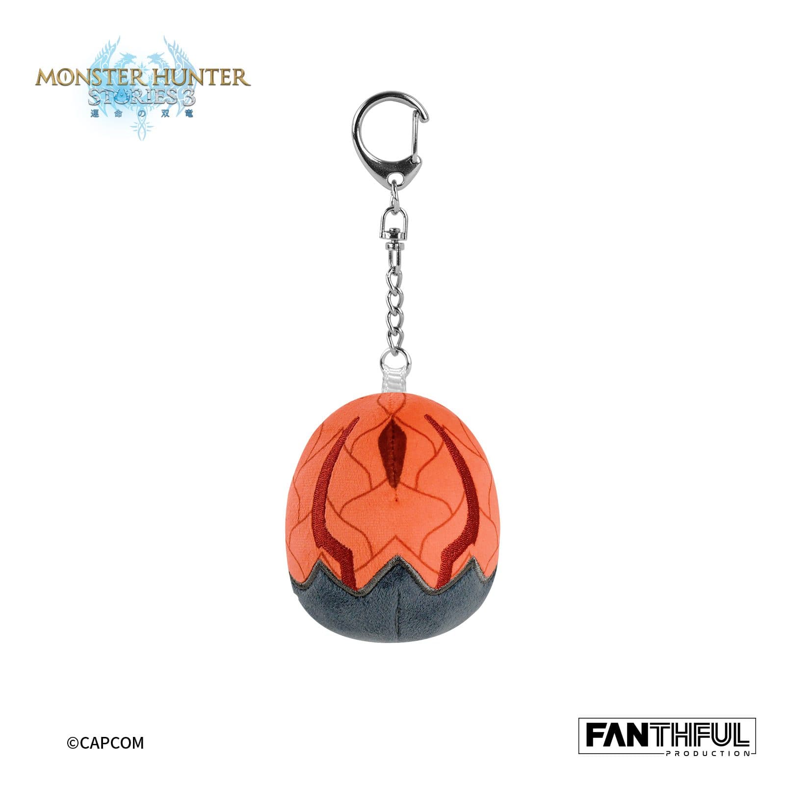 Monster Hunter Stories 3 Plush Keychain(Ratha Egg)