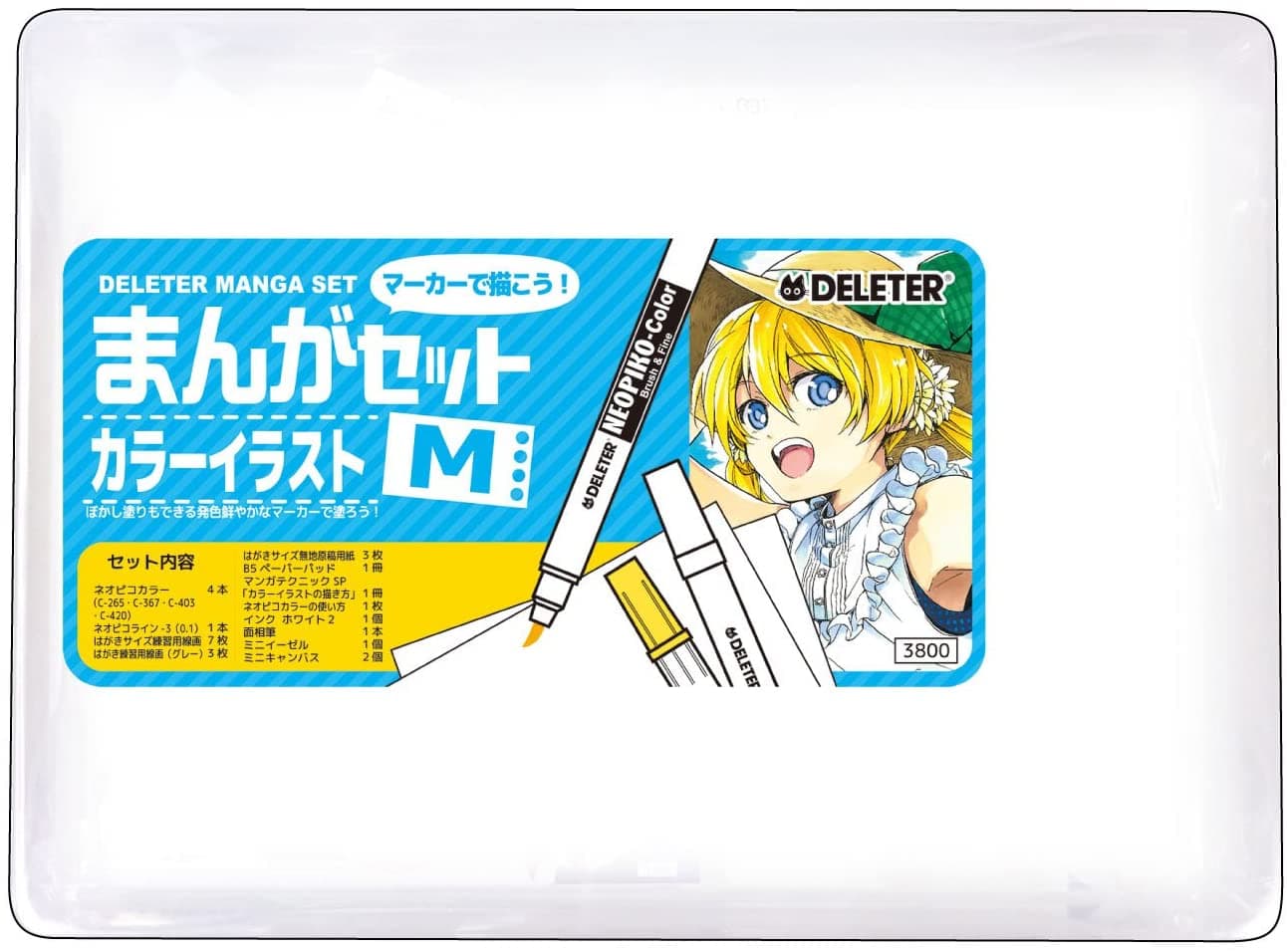 DELETER MANGA SET Color Illust M