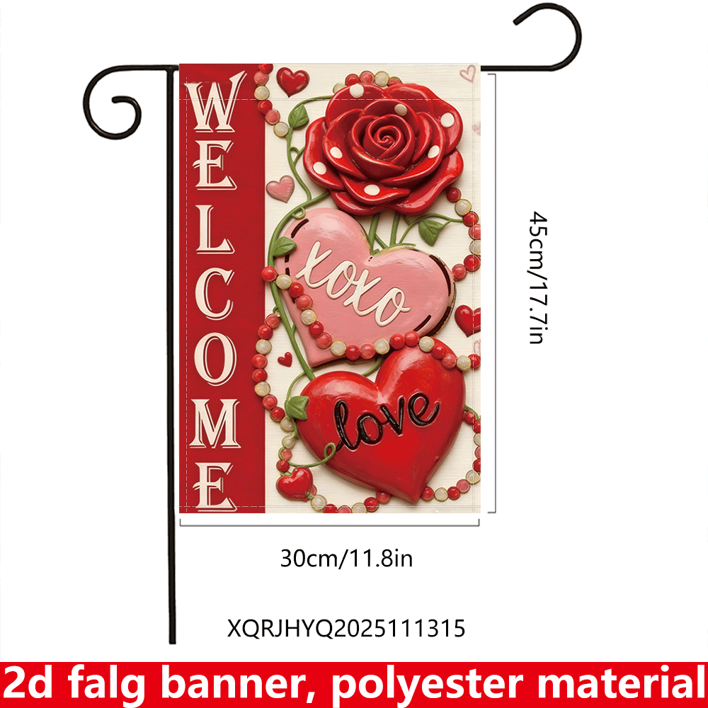 2d Flat, 2d Flag Banner, 1pc Valentine's Day Party Garden Flag, Polyester Material, Single-sided Printing, Holiday Decoration Flag, Outdoor Yard Decoration, Flagpole Not Included