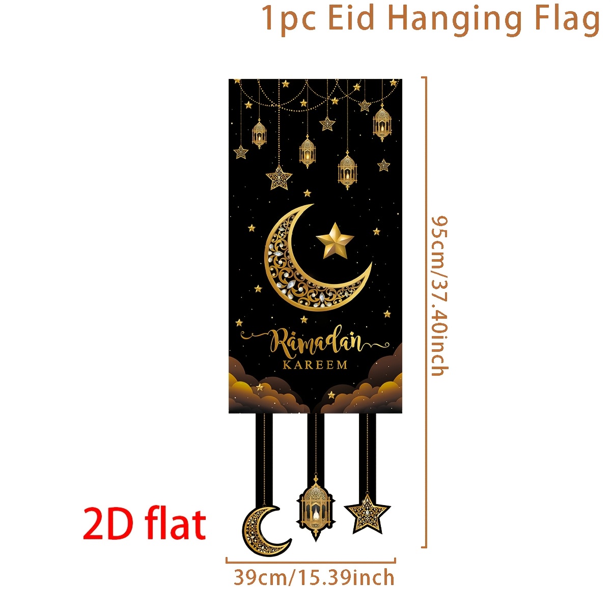 2d Flat, 2d Flat - 2d Door Banner 2d Flat, 2d Flat - 2d Door Banner 1pc 2d Door Banner, A 2d Flat Polyester Flag Measuring 39x95cm With A Ramadan Theme